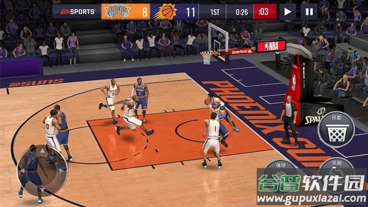NBA LIVE游戏截图1