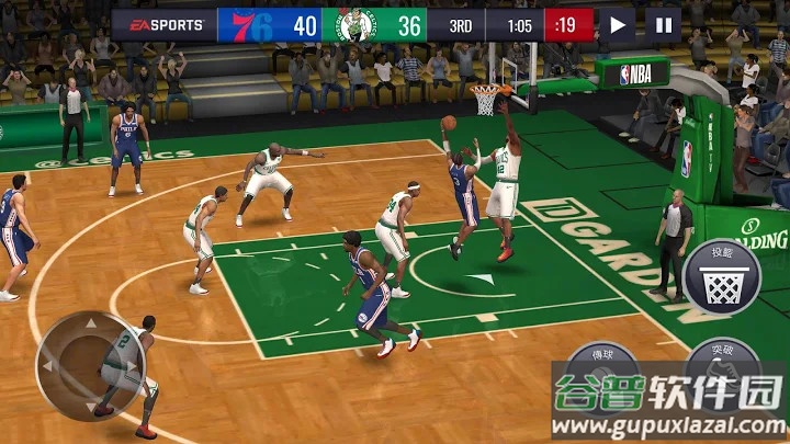 NBA LIVE游戏截图4