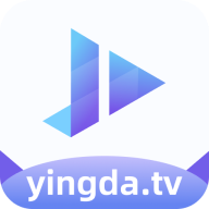 影达影视官方正版下载安装v1.0.7