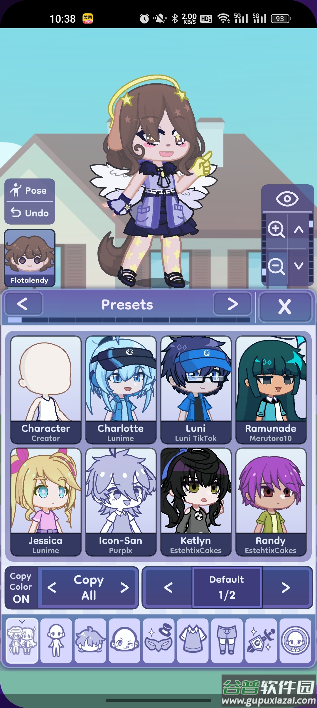 Gacha Life 2官方汉版截图3