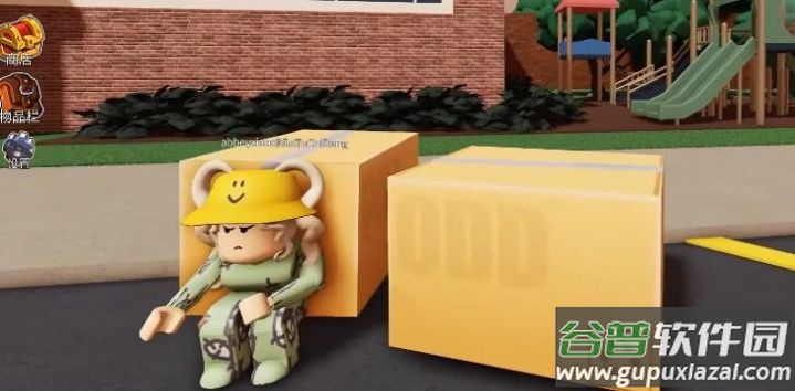 彩虹朋友游戏(Roblox)截图2