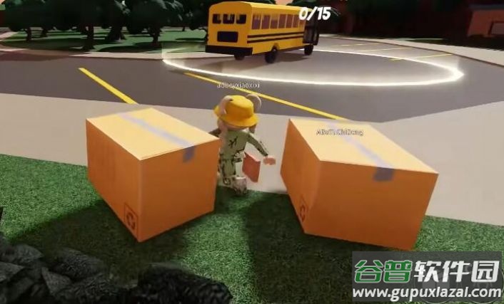 彩虹朋友游戏(Roblox)截图3
