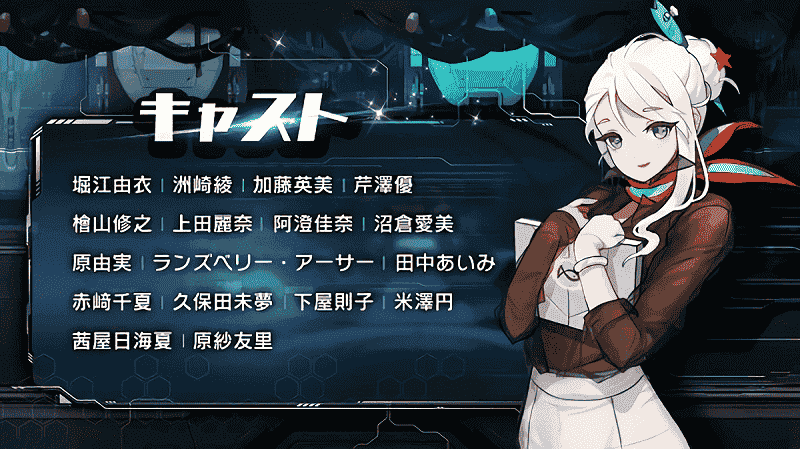 最后的起源手游下载