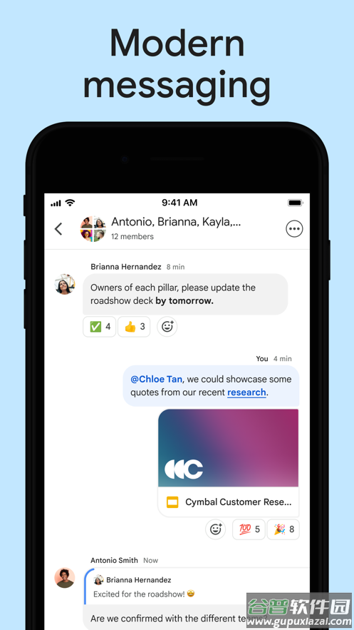 Google Chat app截图1