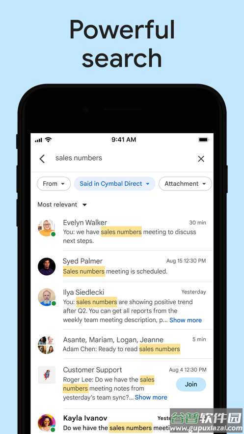 Google Chat app截图3