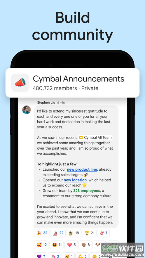 Google Chat app截图4