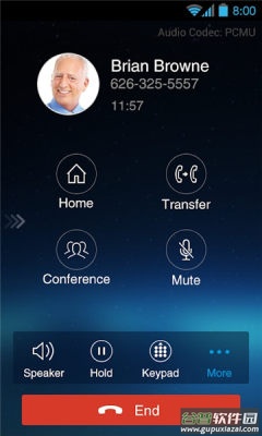 GS Wave app截图1