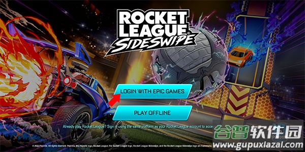 火箭联盟手游下载(RL Sideswipe)截图1