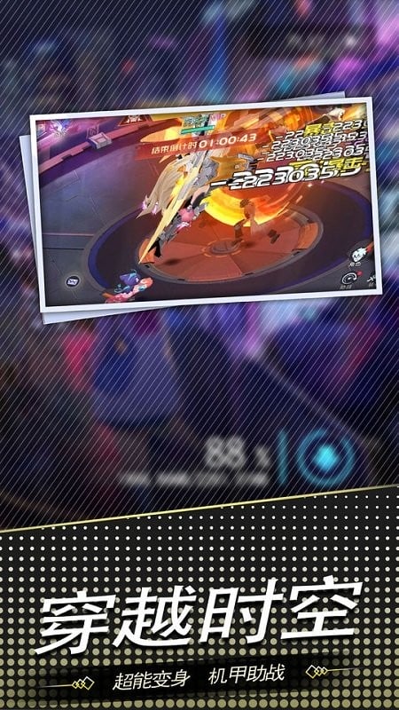 谎言之海最新版截图1