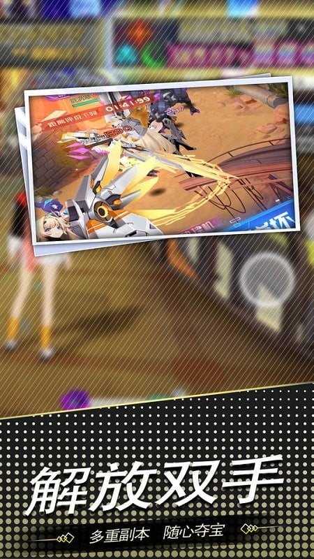 谎言之海最新版截图2