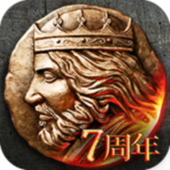 战火与秩序官方下载v3.0.58