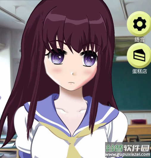 Aika your virtual girlfriend游戏