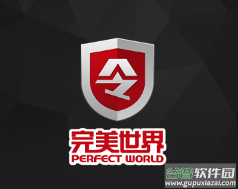 完美世界手机令牌app下载