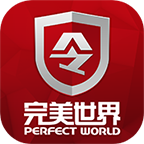 完美世界手机令牌app下载v2.4.0