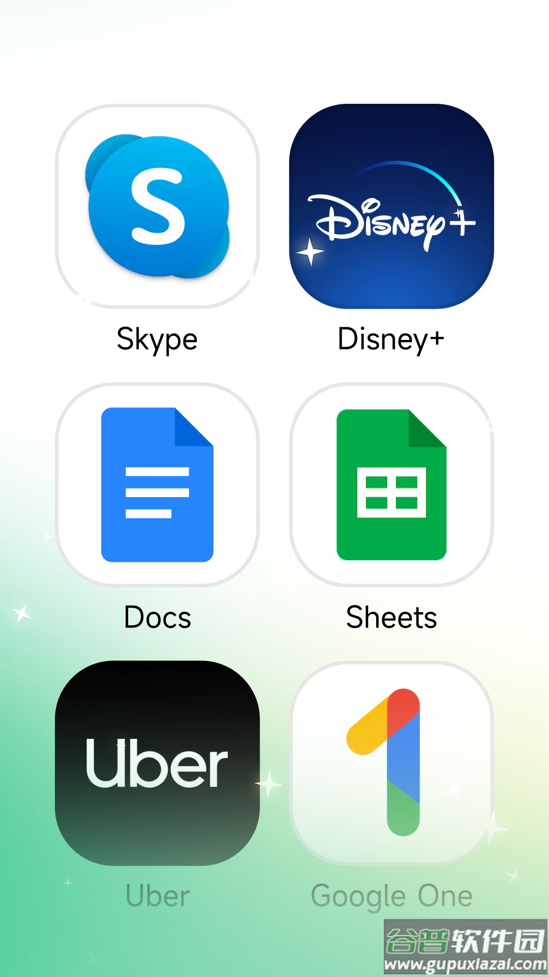 出境易官方下载安装最新版截图1