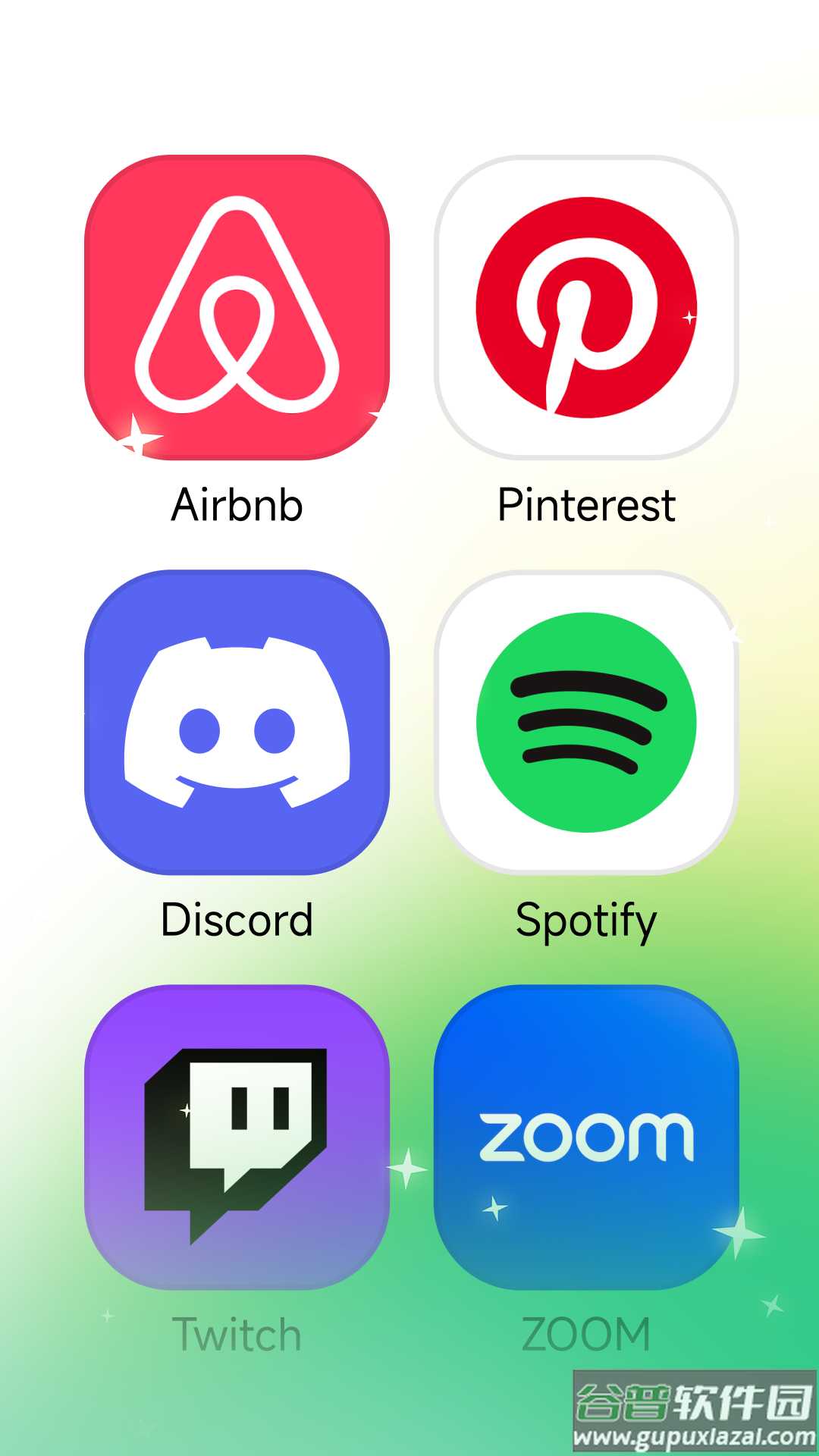 出境易官方下载安装最新版截图3