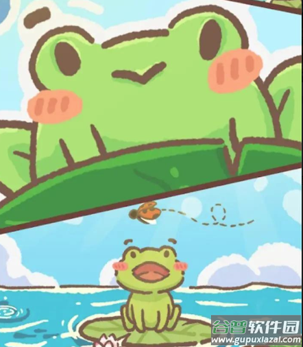 青蛙日记