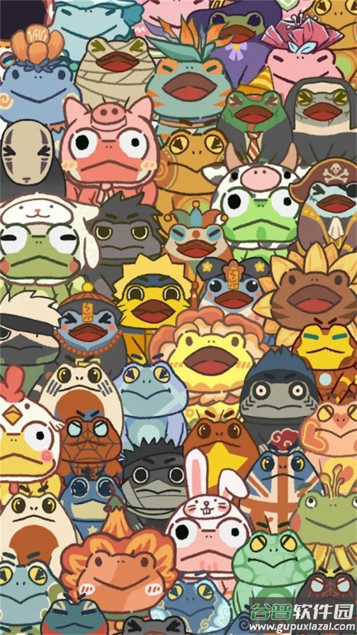 青蛙日记截图1
