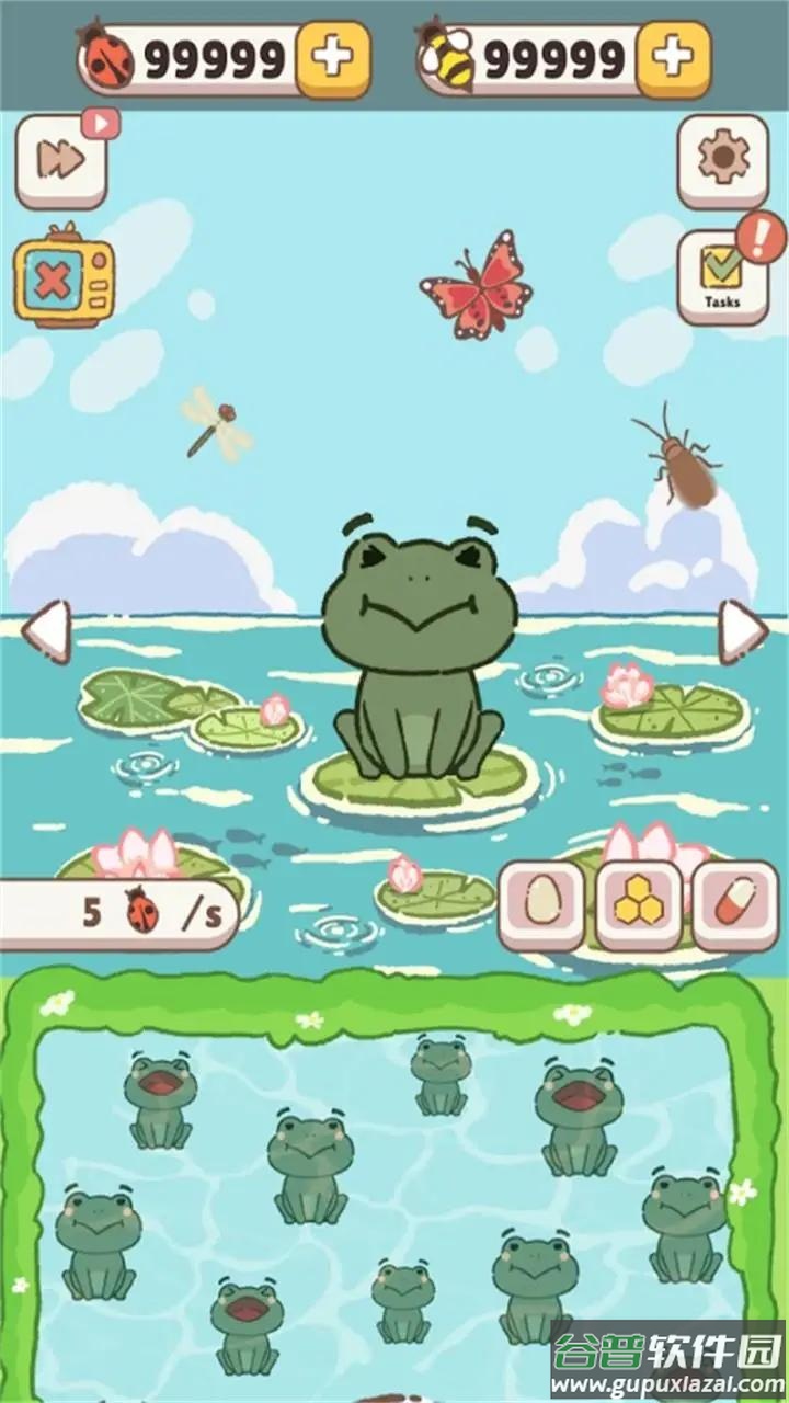 青蛙日记截图2