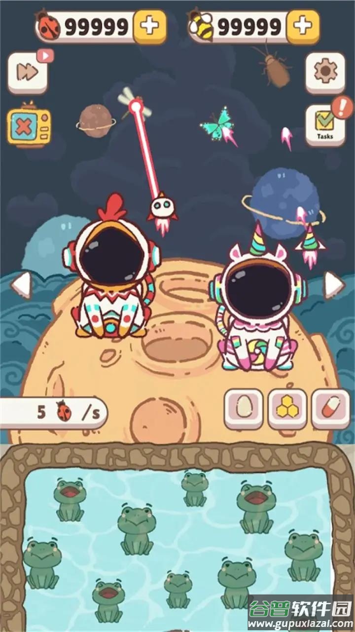青蛙日记截图3