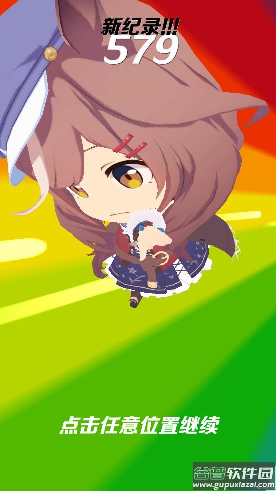 哈基跑酷游戏截图4