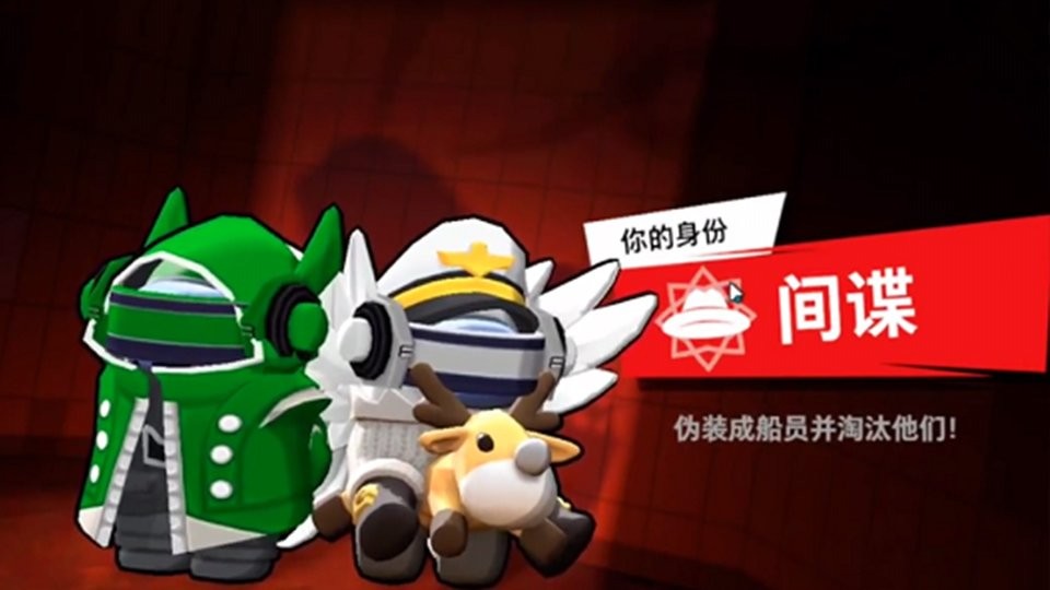 太空杀乱斗模拟器游戏