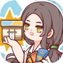 我在学校开超市游戏v1.0