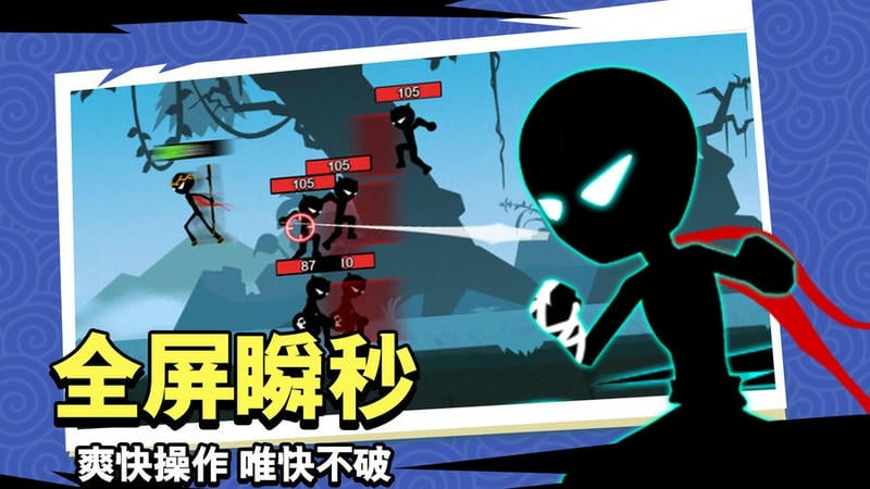 斗破超人最新版截图1