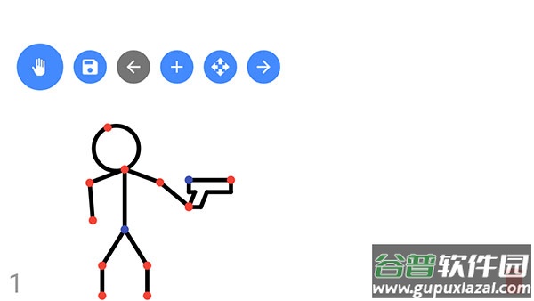 火柴人动画制作器汉化版(Stick Fighter)截图1