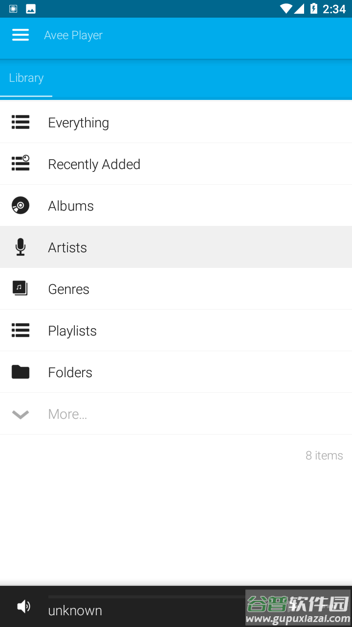 Avee Player音乐可视化中文2022最新版截图1