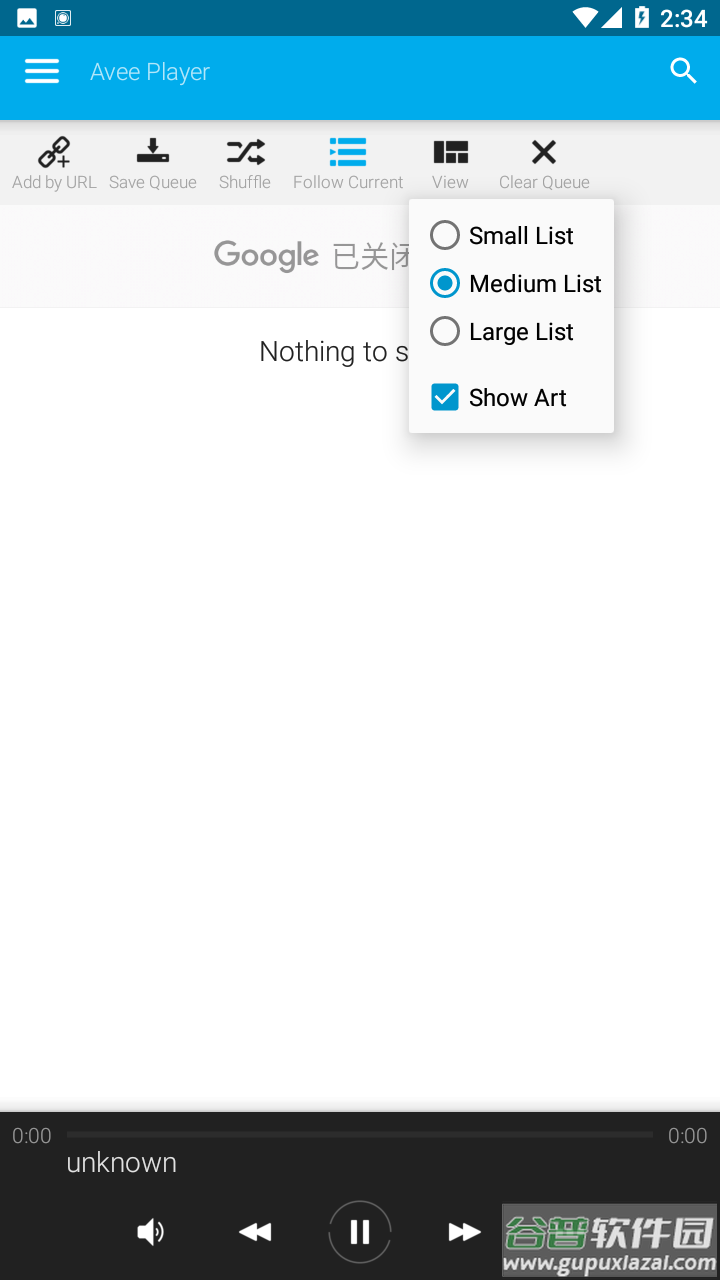 Avee Player音乐可视化中文2022最新版截图2