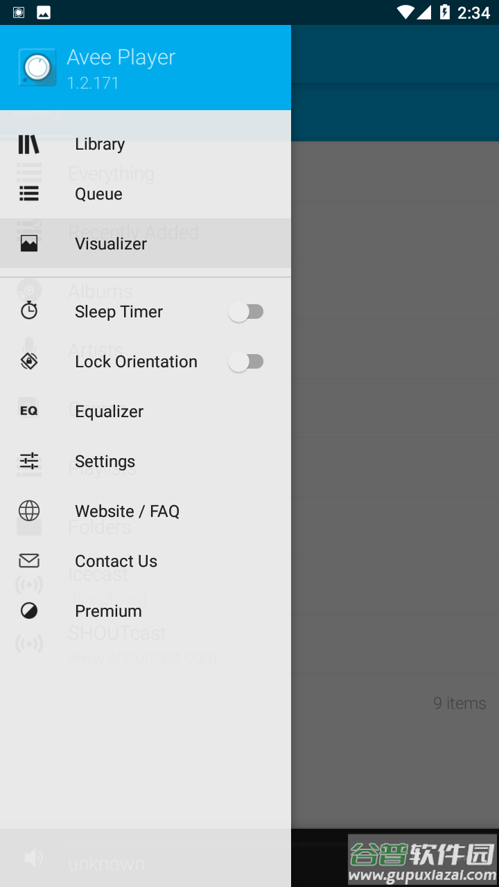 Avee Player音乐可视化中文2022最新版截图3