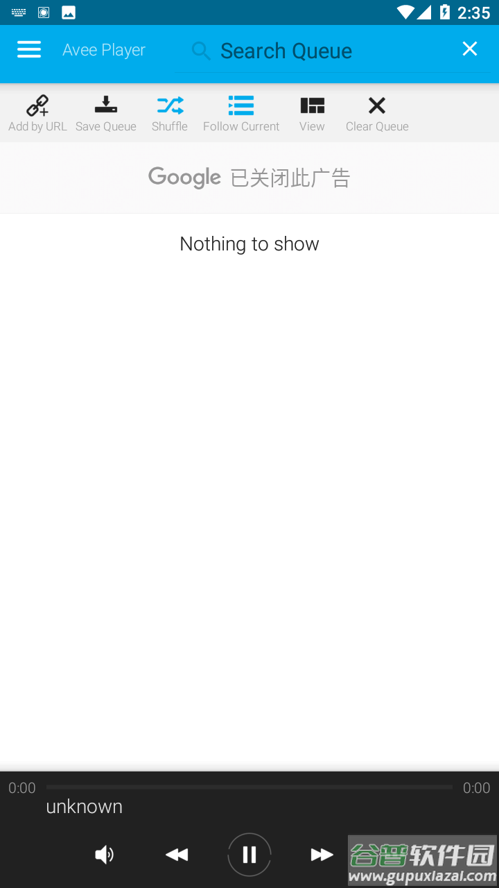 Avee Player音乐可视化中文2022最新版截图4