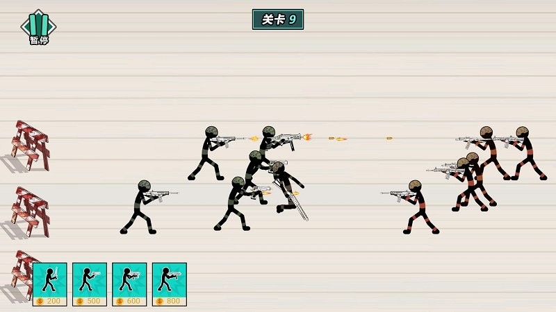 火柴人纸上谈兵最新版本截图1