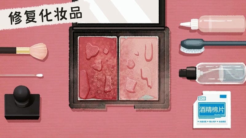冰箱整理高手官方版