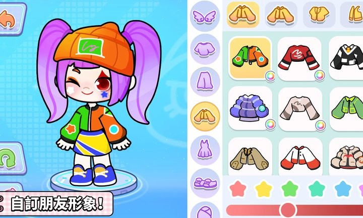 奇妙创意世界最新版本(Game World)截图2