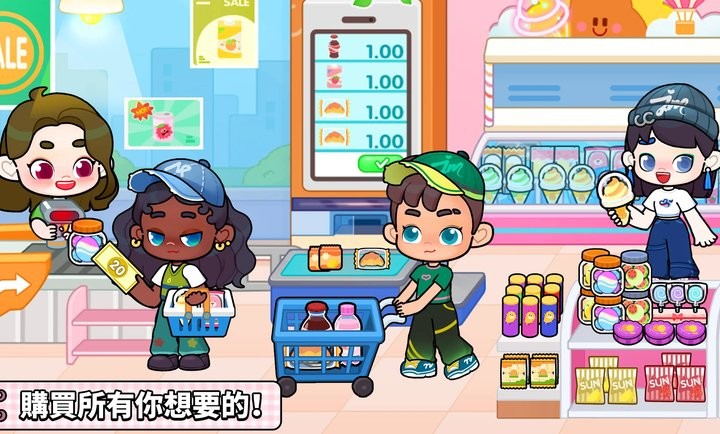 奇妙创意世界最新版本(Game World)截图4