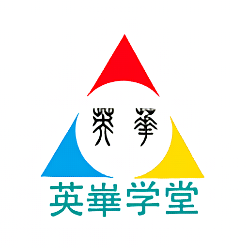 英华学堂手机版v1.4.8