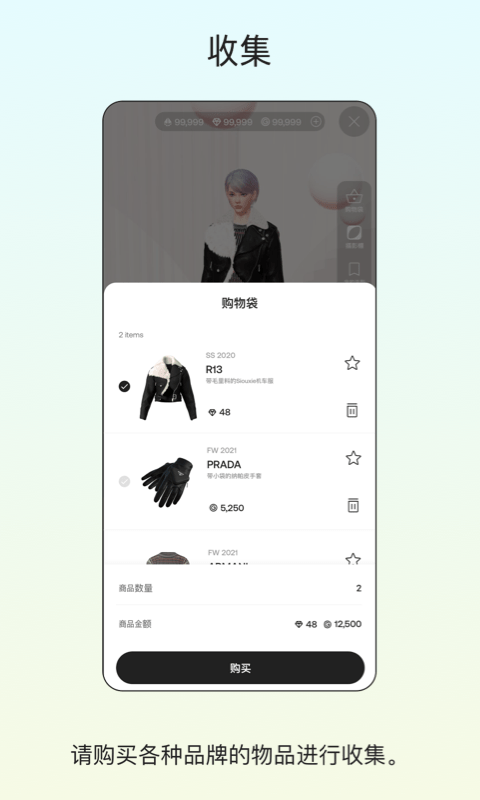 ada online中文版截图4