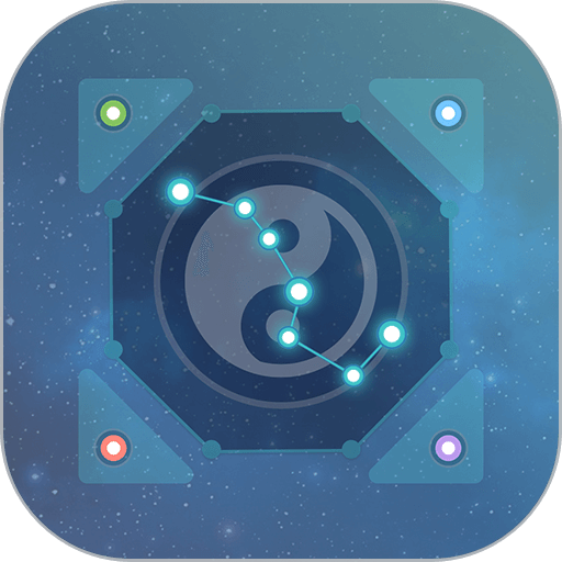 紫微斗数算命免费appv1.9.0
