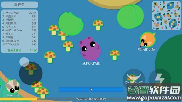 丛林大作战官方正版下载截图1