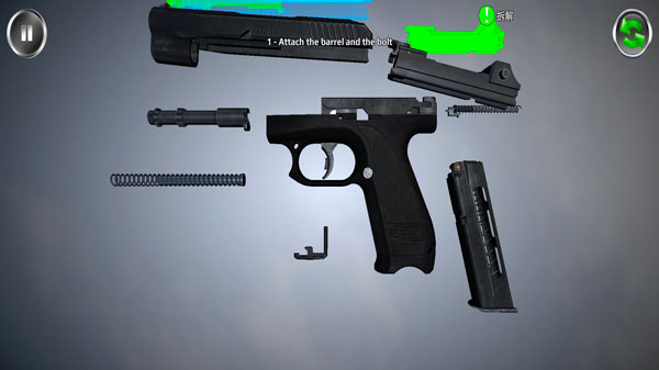 武器拆卸模拟器最新版