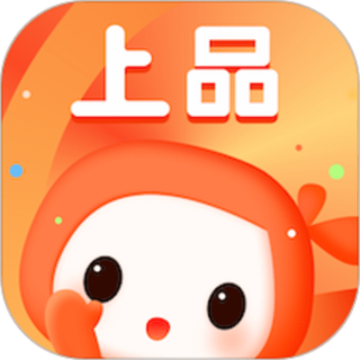 上品折扣网官方旗舰店手机版v1.8.2