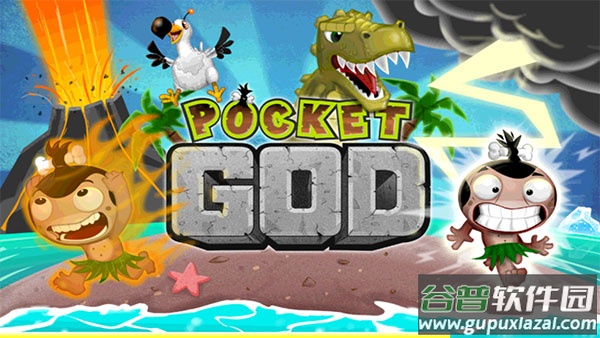 口袋上帝免费下载(PocketGod)截图1