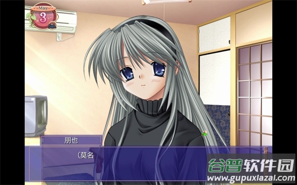 Clannad汉化版(CLANNAD光芒守护的小镇)