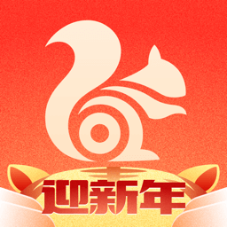 uc浏览器下载安装2022最新版v17.2.0.1351