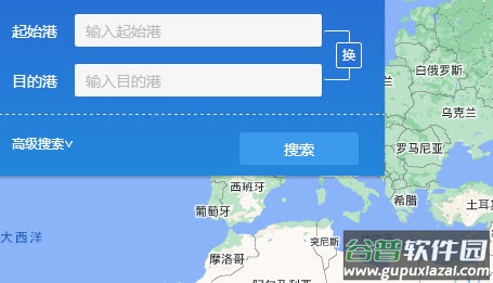 船讯网船舶动态查询免费版手机版