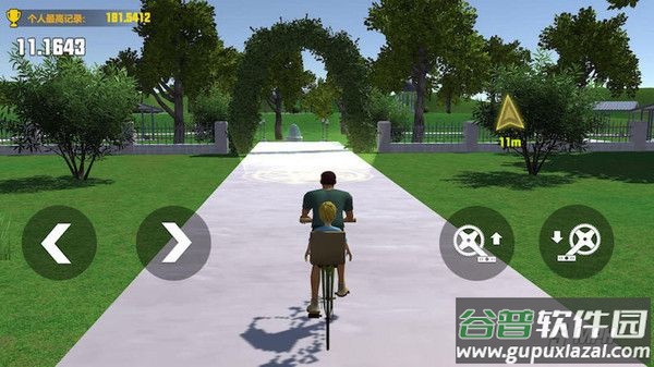 死亡独轮车3D手机版下载(Guts And Glory)截图2