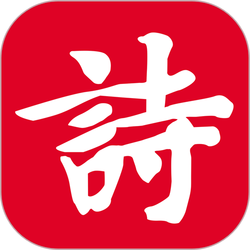 诗词吾爱检测工具v2.7.0