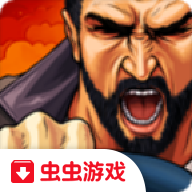 死亡之旅虫虫助手安装器下载v1.0.37